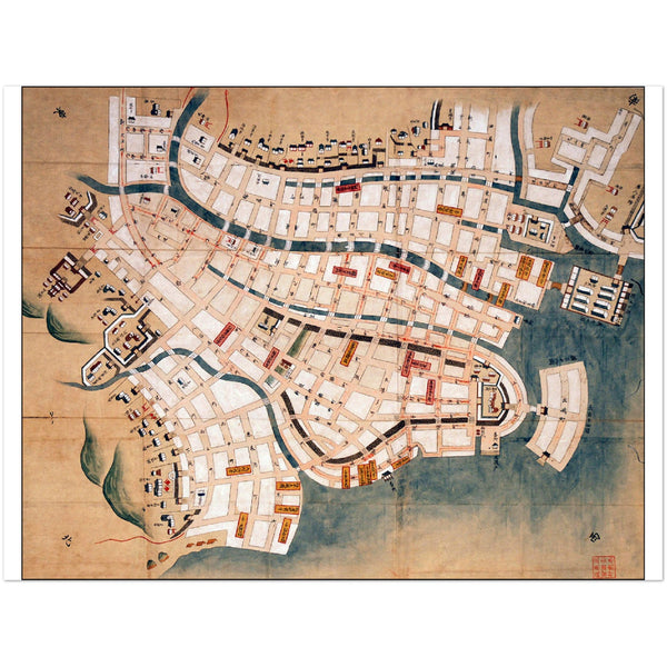 4368433 Nagasaki Harbor, c 1636