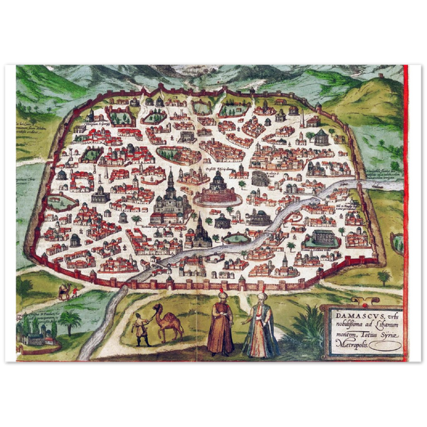 4369783 Map of Damascus, c 1600