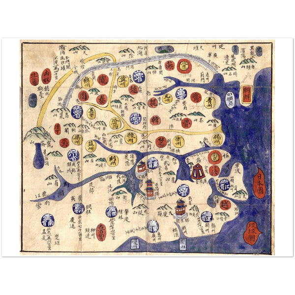 4471747 Tae Choson chido. Joseon era map of Korea, c1875