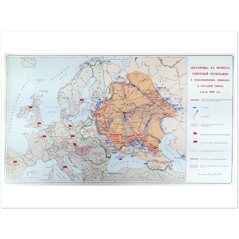 4150214 Map Showing Soviet Republic 1919