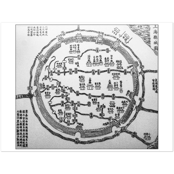 4368741 Chinese map of Shanghai c 1553