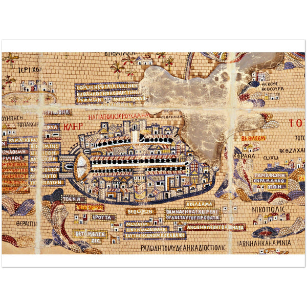 4407879 6th century CE Madaba Map of Old Jerusalem