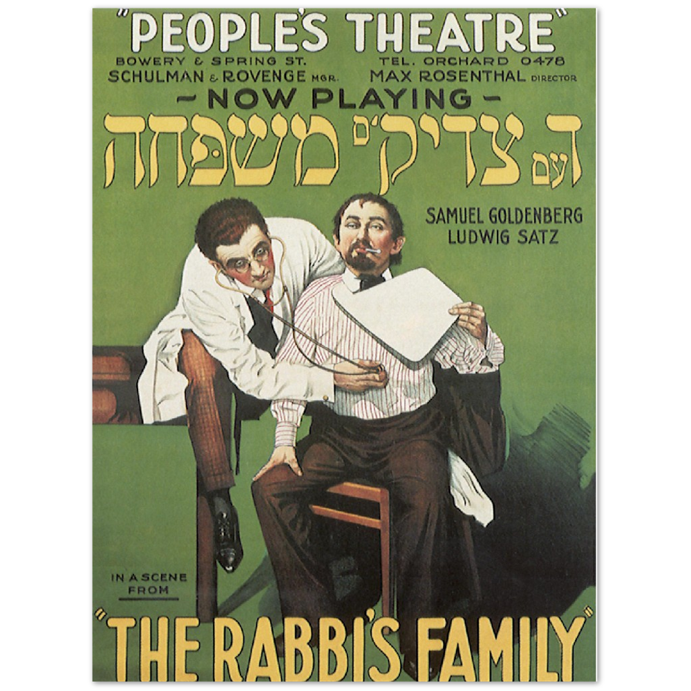 3139109 The Rabbi's Family Theater Poster