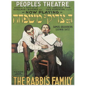 3139109 The Rabbi's Family Theater Poster