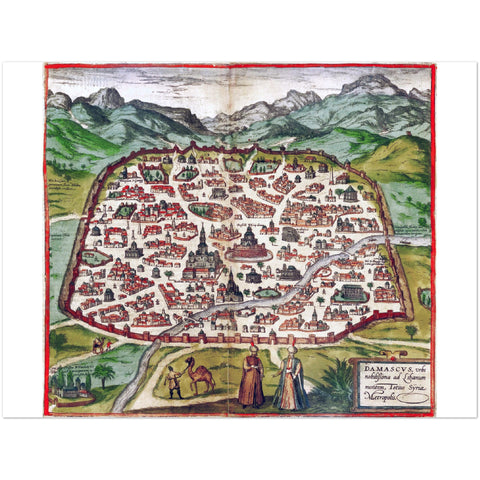 4369783 Map of Damascus, by Braun and Hogenburg 1572-1617