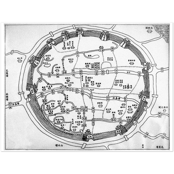 4377718 Chinese map of Shanghai old city, 16th Century