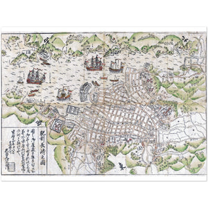 4370073 Nagasaki Harbour and Dejima Island, late 18th century