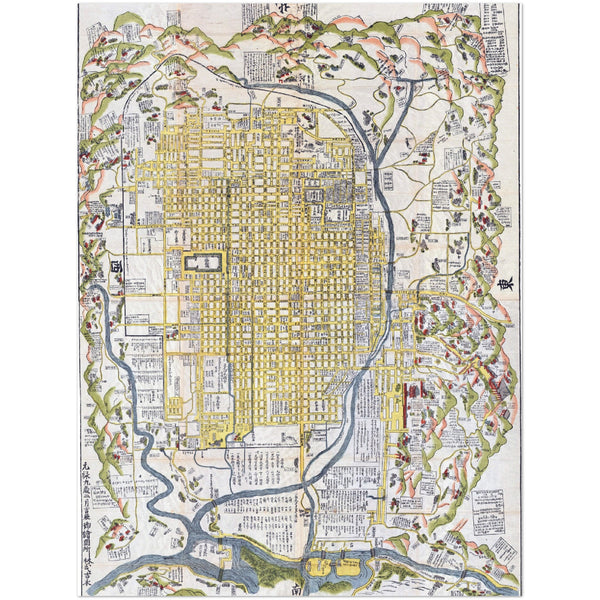 4410642 Map of Kyoto dated Genroku Year 9 or 1696
