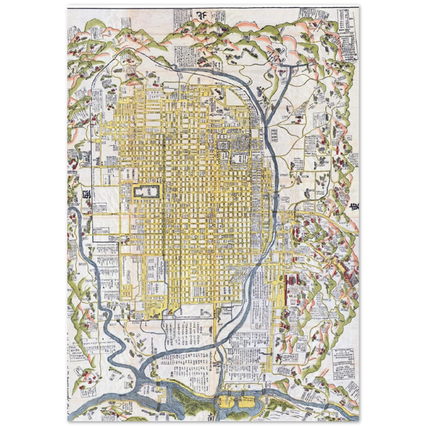 4410642 Map of Kyoto, 1696