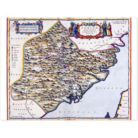 4406336 Fujian, 11th province of the Chinese Empire, Atlas Blaeu1665