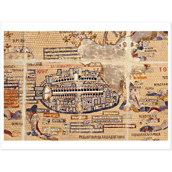 4407879 6th century CE Madaba Map of Old Jerusalem