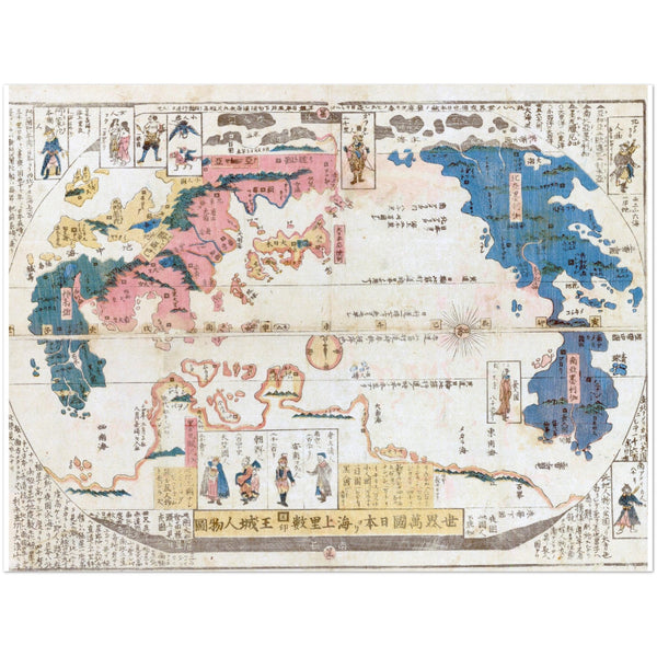4389456 Japanese Map of the World, 1850
